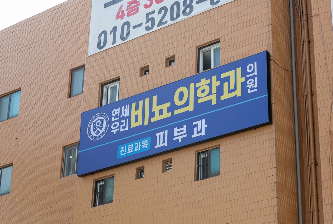둘러보기사진