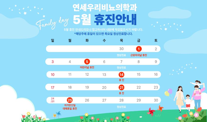 팝업 이미지