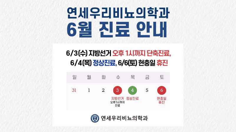 팝업 이미지