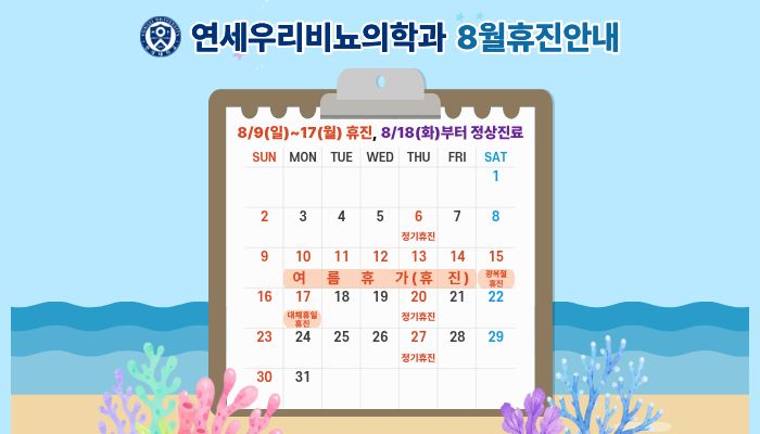 팝업 이미지