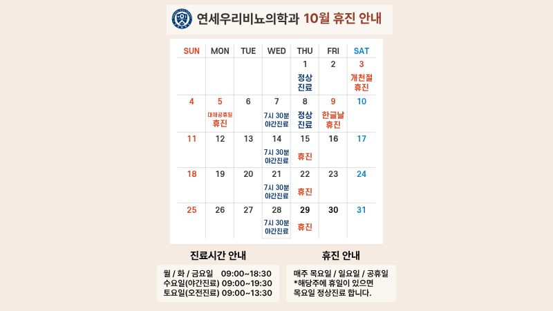 팝업 이미지